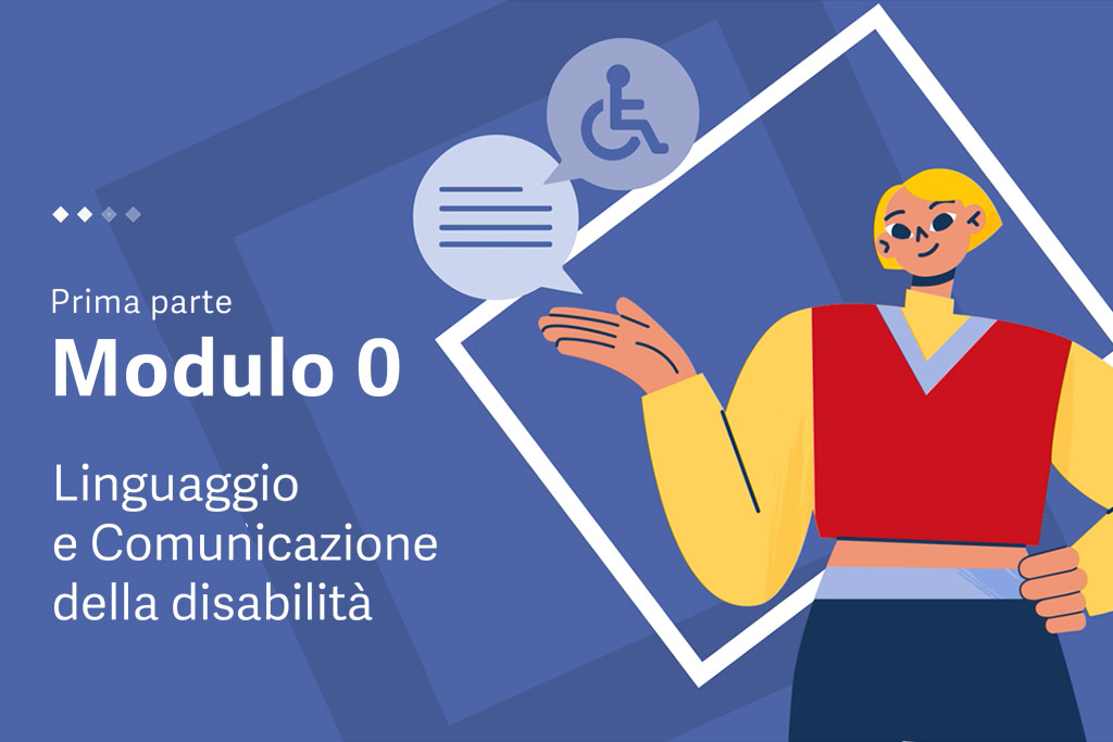 preview modulo 0 formazione preview progetto didattico scuole