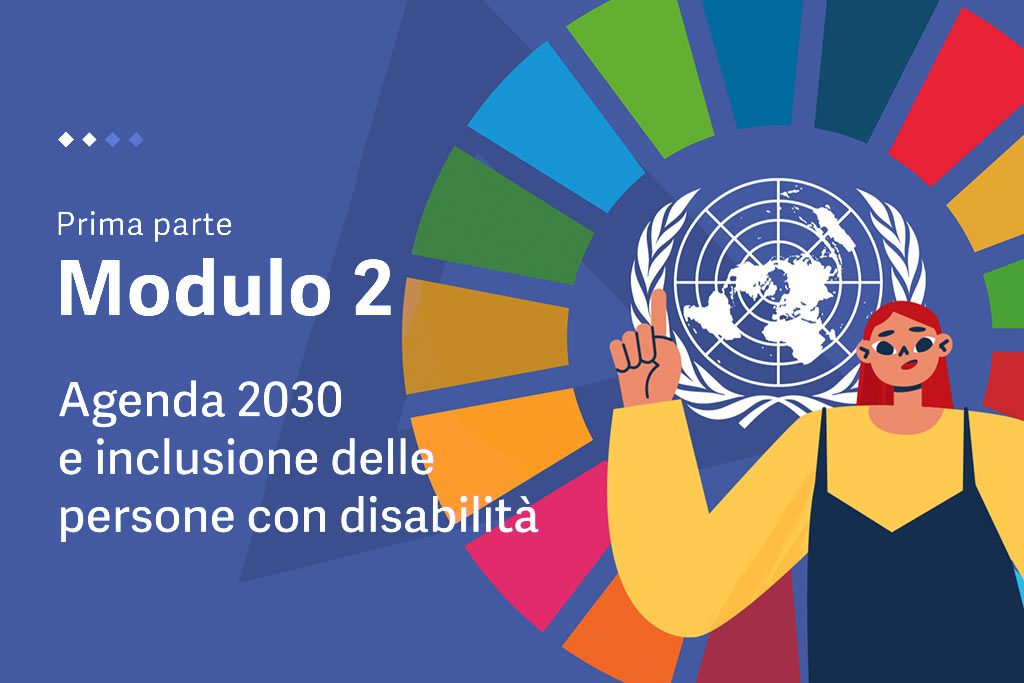 preview modulo 2 formazione preview progetto didattico scuole